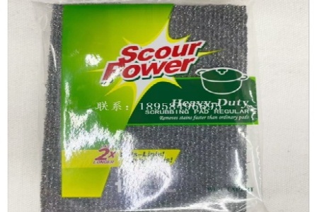 洛阳唐沃电子商务有限公司形象图